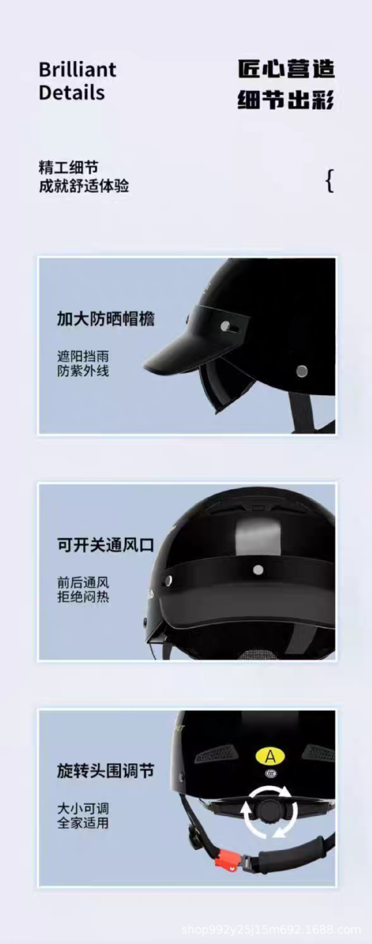 3C Certified Electric Vehicle Motorcycle Adult Helmet Cute Cartoon Anti-Fall Summer Adjustable Safety Helmet with Hidden Mirror