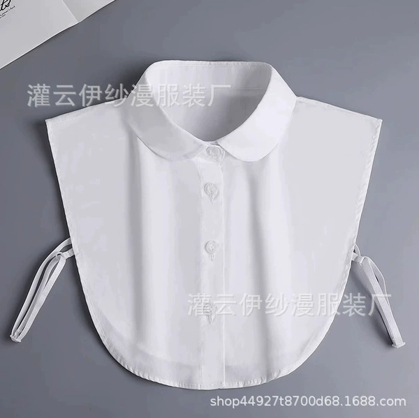 With a round collar, white
