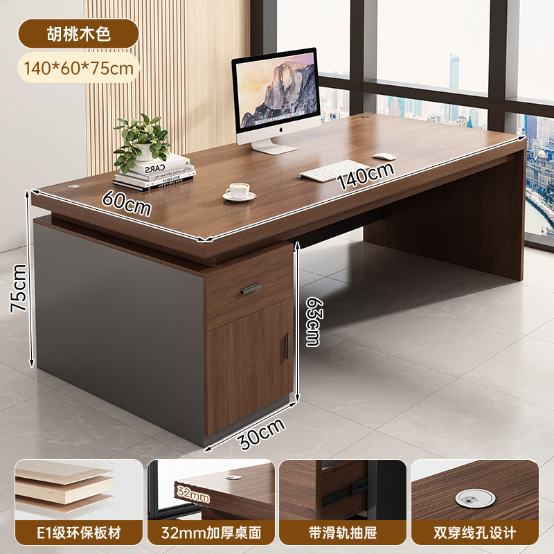 Mesa de computadora, mesa de madera maciza, mesa de escritorio, mesa y silla de escritorio, mesa de jefe, mesa de almacenamiento multifuncional, estante de almacenamiento