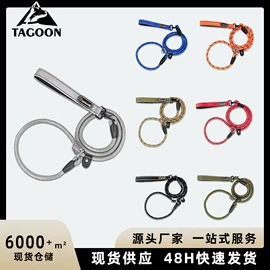 狗狗牵引;狗狗服装;猫猫牵引