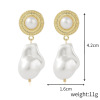 Retro fashionable earrings from pearl, European style, simple and elegant design