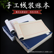 �ֹ����b���ŕ����ߙM���~���͹��Lӛ�~���Q��С�������p����