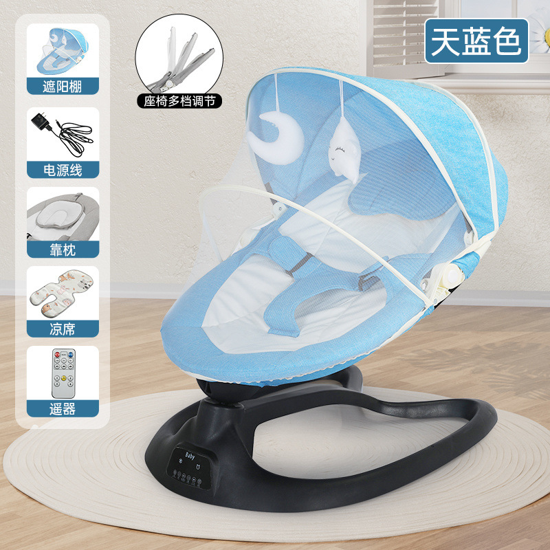 평평하게 누워 있는 파란색 모기장을 작은 침대로 사용할 수 있습니다. 터치스크린 블루투스