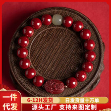 ��������ɰ���o��ʮ����Ф�ִ���ɰ�ִ���������l���l