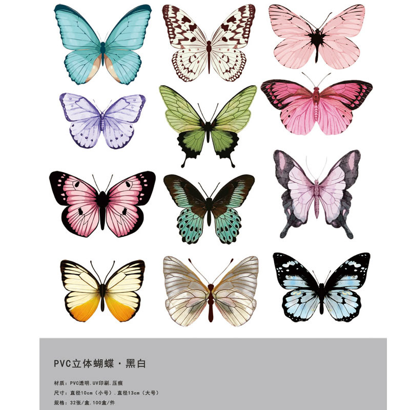 Qixi día de san valentín simulación de PVC tridimensional mariposa ramo accesorios decoración caja de regalo accesorios de decoración DIY materiales de joyería