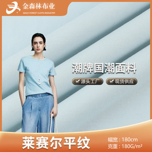 ��zƽ�y�Rِ������ ����͸����T������ �H�w������z������