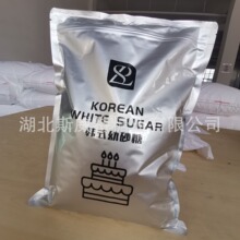 2.5kgС���b�nʽ��ɰ��