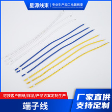 ���Ӿ���Ӿ�����С��늃Ȳ��B�Ӿ��B�����a�����^���������Ӿ�