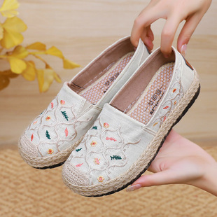 �������¡�ƽ�ײݾ�С���L�O��Ь�ٴ����eŮЬ���һ�_��ܛ�׆�Ь