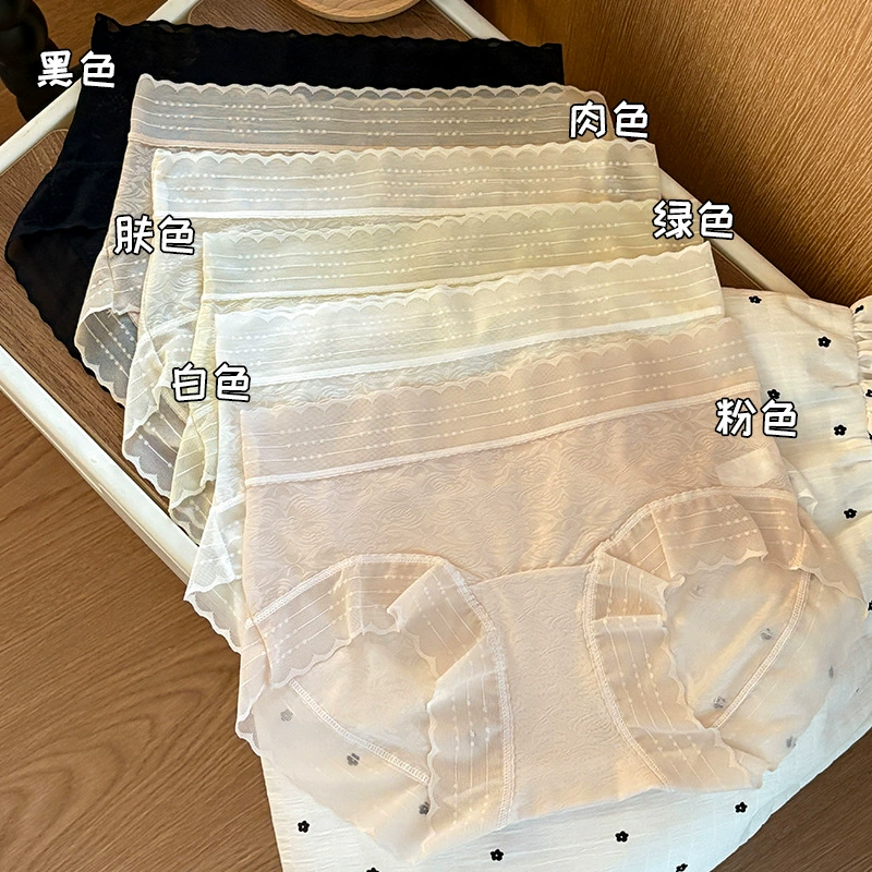 Summer cute comfortable breathable soft underwear, thin pants, mid rise
