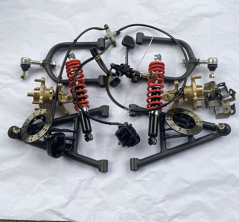 Modified four-wheel electric go-kart accessories, front suspension kit, Big Bull ATV rocker arm, foot brake, shock absorber