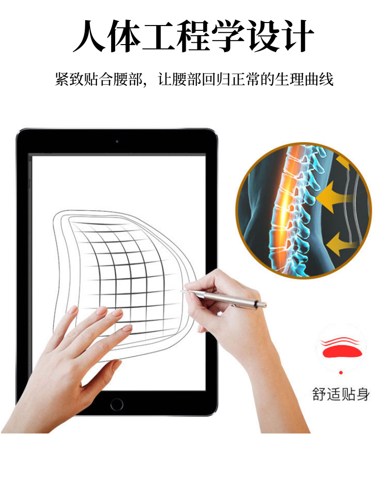 Hand-Knitted Four-Season Lumbar Support Breathable Car Summer Office Cushion Seat Massage Backrest Car Driver's Seat Waist Support