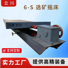 ����6S����䓓u�����a�� �����x�V�O����xɳ���~���Խ��