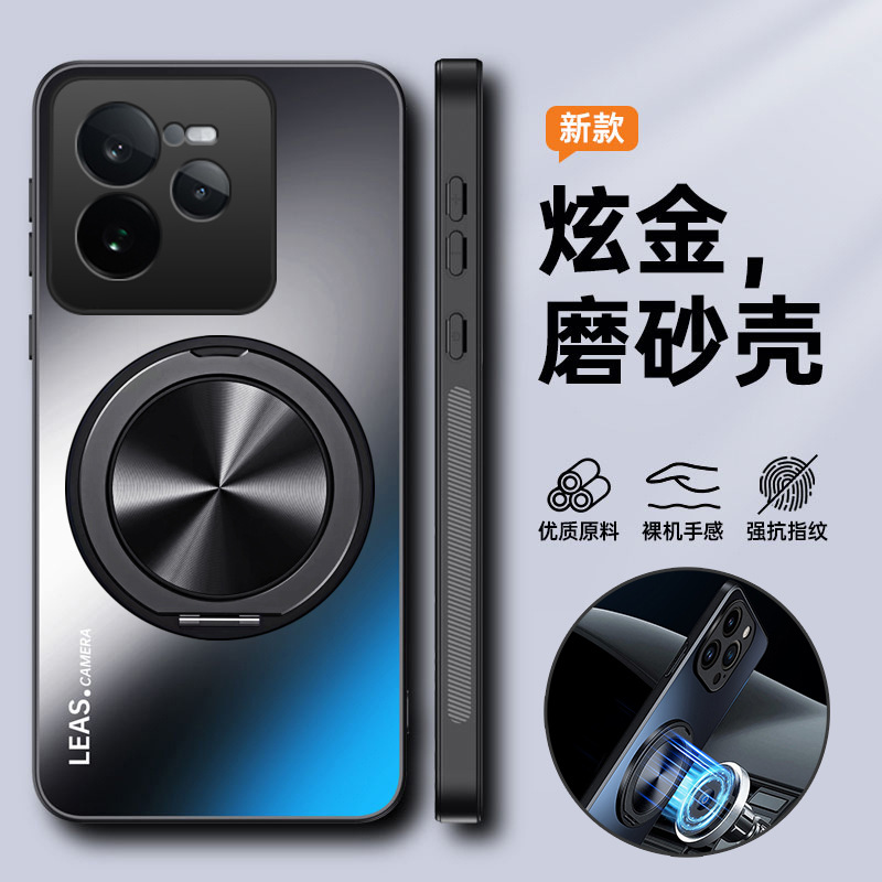 Real Me GT7Pro Phone Case realmeGT7por Protective Case RMX5010 All-Covering Anti-Drop Frosted Case Suitable