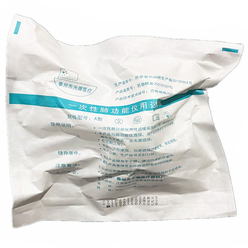 O1CN018bJUkv1ZPh3O9gY3q_!!2212