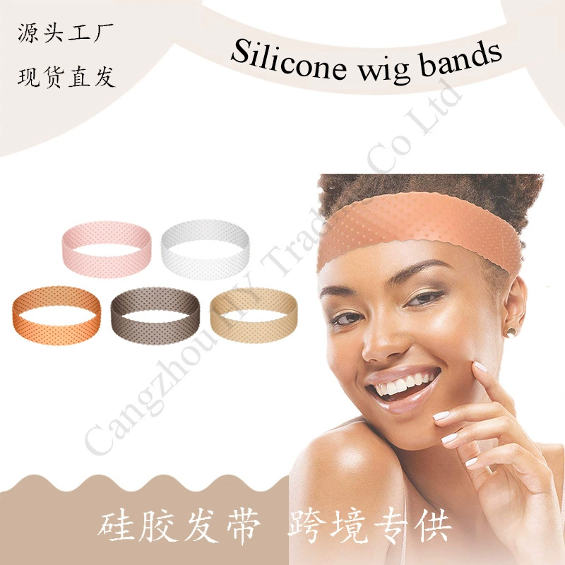 Спортивная повязка на голову из силикона для мужчин и женщин, для бега, с защитой от пота, нескользящая, быстросохнущая