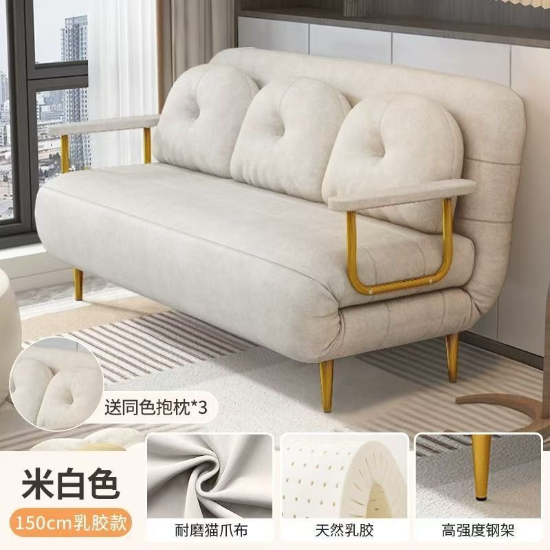 可折叠两用云朵沙发床小户型阳台客厅书房伸缩多功能奶油单人沙发|undefined