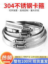 304���P䓿����ܿ��̶����ۚ�܊A���b�����ܹ��ˮ�ܺ���