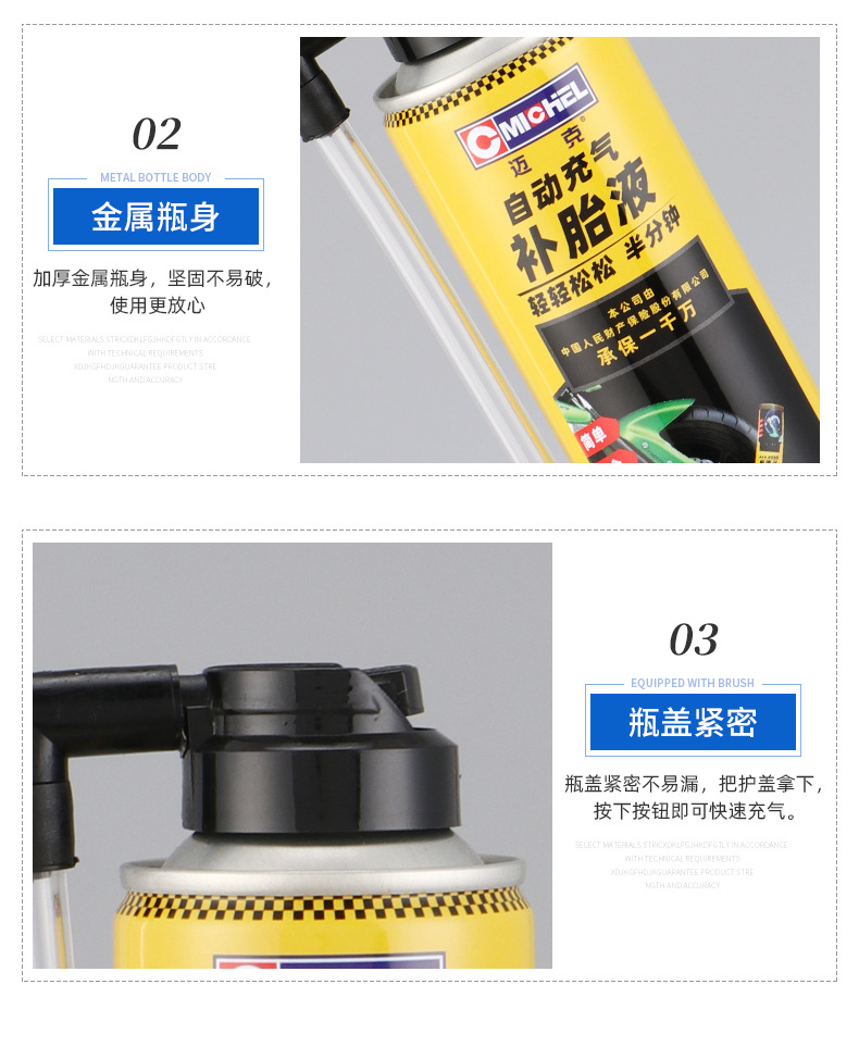 Motorcycle Leak Repair Fluid, Electric Vehicle Automatic Tire Inflation and Repair Tool, Electric Bike Vacuum Tire Quick Emergency Inflation and Repair Tool