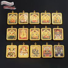 藏式唐卡彩绘珐琅本命佛牌 立体浮雕生肖八大守护神合金吊牌吊坠
