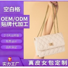 朗l��С���L�����μ�б��tɫС������ƤŮ�����S����б���