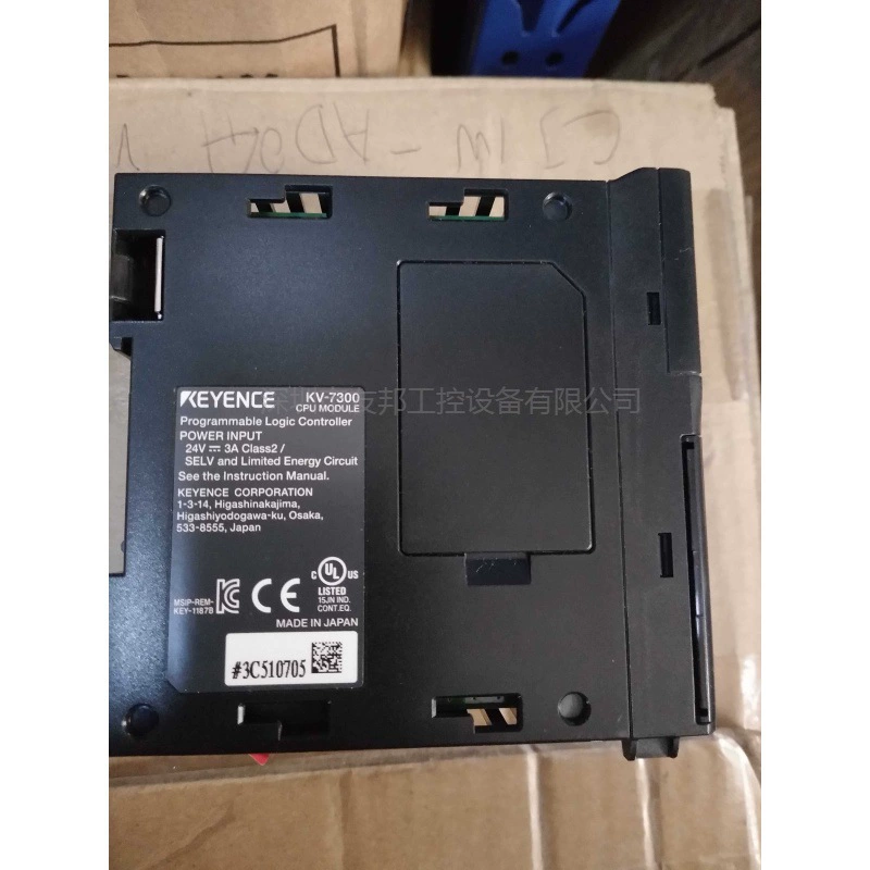 Keenx KV-7300 действительное фото, наличная распродажа, торг