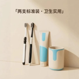 化妆刷、刷包;假睫毛;卷发球、发卷