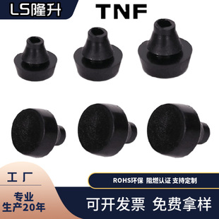 �h���z���������z�_�����ӷ�©���^TNF�z�·����_�|֧�_�p��
