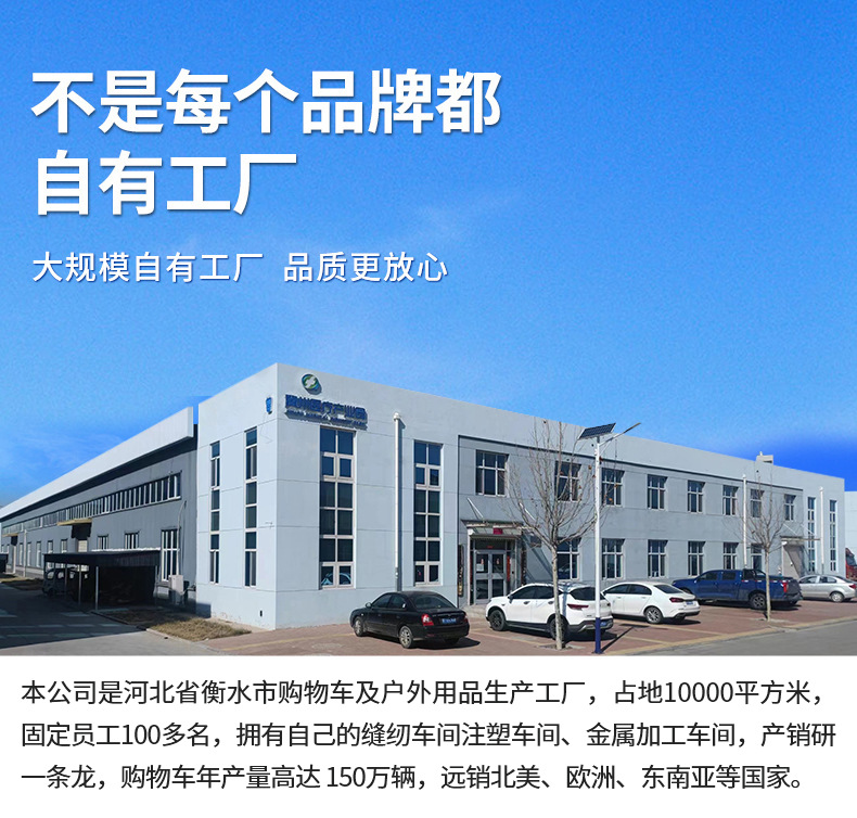 永清详情页003_01