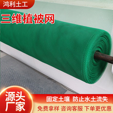 ���Sֲ���W�o�¹���ɽ�wֲ�ݾG�������WEM3�Όӏͺ����Sֲ���W