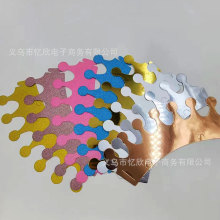 �����Ɍ����ʹڽ�ۃ�ͯ���˹��Ցcף���⿨����ͨ�b�ñ��Ƭ