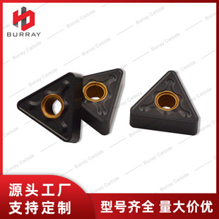 CNC���ؙC��TNMG160412-GH�T�F����܇��Ƭ���ص���