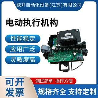 罗托克力矩传感器IQM12-1JIQ35-24压力盘3代供应