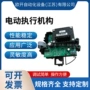 压力力矩3代iqm12-1jiq35-24传感器
