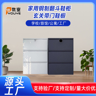 ������Ʒ���Ь���T�ں��s�r�����P���TЬ���ռ{Ь���FƤЬ��