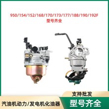 ���͙Cˮ��΢���C���152/168/170FĨ��C173/190F�A����C��ͨ��