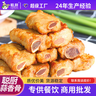 ���N�������500g�Ƶ���ɫ����A�Ʋ��{ζ��ը�Źǰ��Ʒ�����