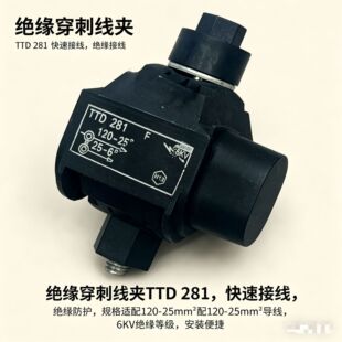 TTD281F��ϵ�н^�����̾��A�߉��^�����ƾ�T�ͷ�֧���Ӿ�������ȼ