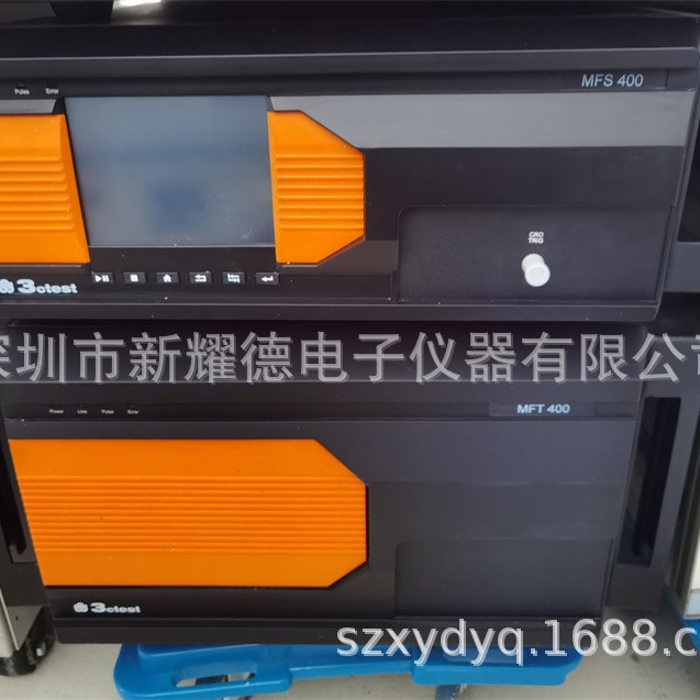 电压变化工频磁场 VMT VVT MFT400 MFS1200 回收二手3ctest