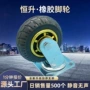 工业手推高弹静音脚轮