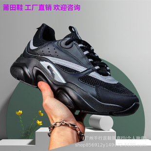 �W��վ�羳�¿�ϼ�B22�\�����e��וr�Џ͹�͸����Ů�����ϵ�Ь