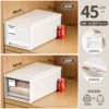 [45 Deep/Long] Width 30*High 23cm