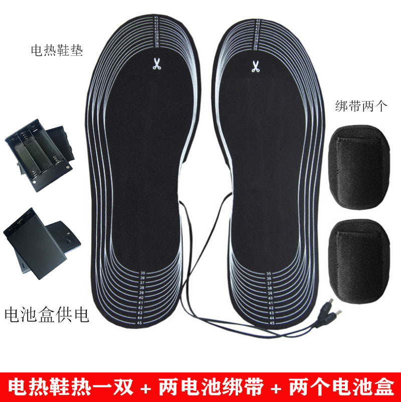 可裁剪USB电热鞋垫 可水洗发热鞋垫碳纤维充电加热鞋垫男女暧脚宝