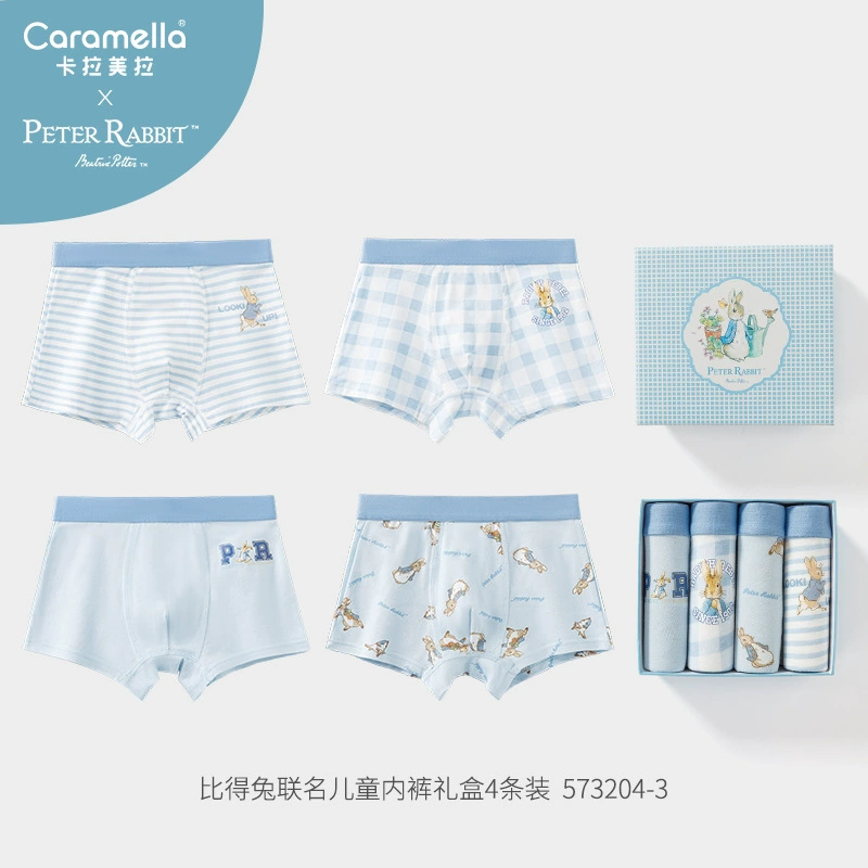 Kids breathable cute shorts/underwear, comfortable elastic waist, sizes M–XXXL, lightweight