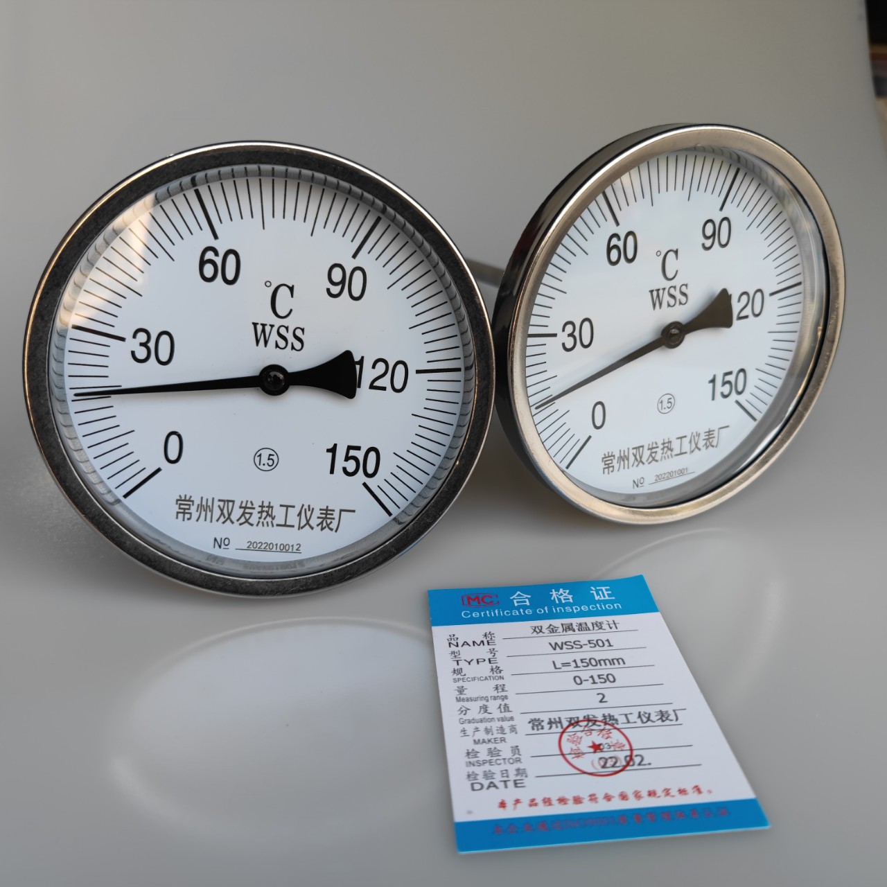 双金属温度计wss-411工业温度计锅炉圆盘温度表径向轴向