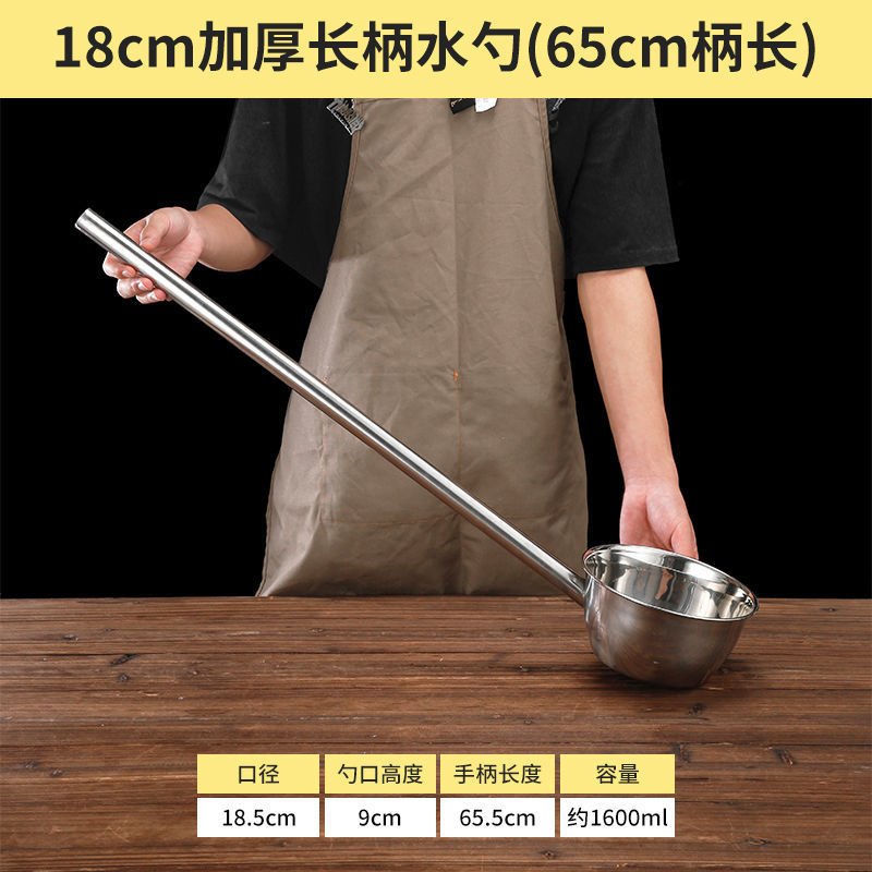 cucharas de acero inoxidable cucharas comerciales cucharas de agua domésticas cucharas de agua cucharas de agua cucharas de cocina cucharas de leche cucharas de agua