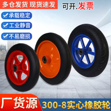 300-8�������z݆ ���I���z�o���ϻ�����܇�M�A����܇݆�ӹ��S؛Դ