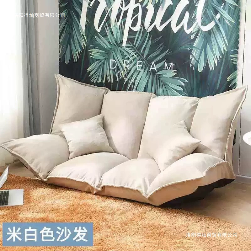 Модный ленивый диван-татами, двойной, для маленькой квартиры, складной, небольшой диван, простой диван-кровать двойного назначения.