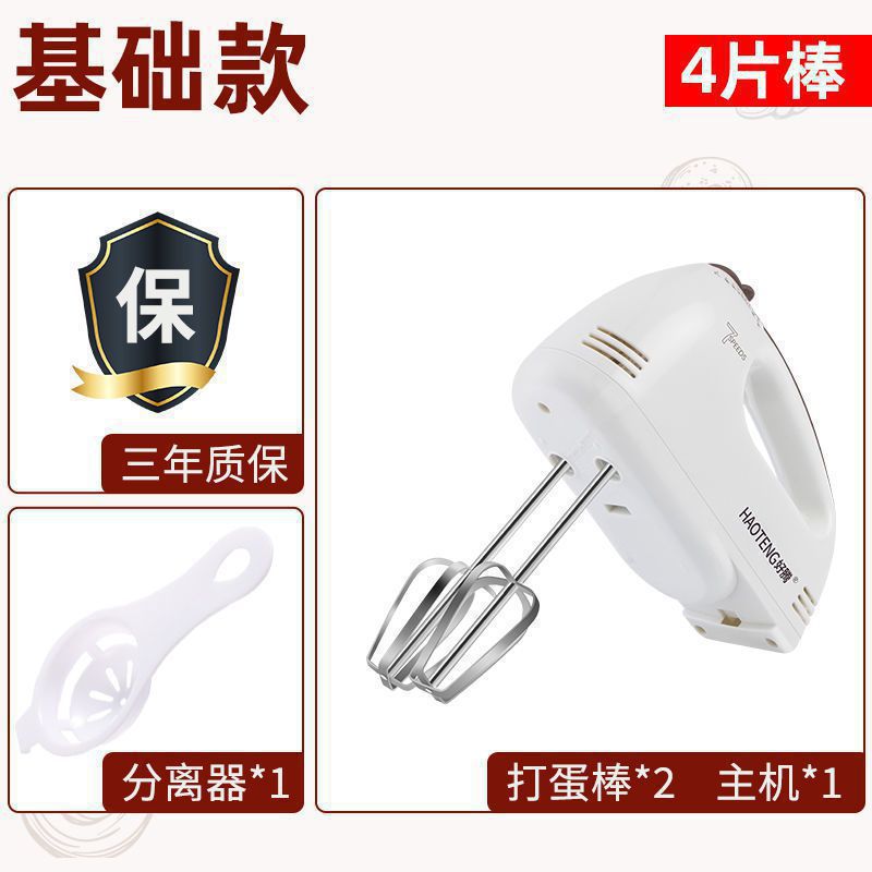 간단한 버전(보급형)
