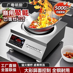 �V�����N����늴Št���ʼ���5kW늳�偰��汬��ƽ��3500w늴���